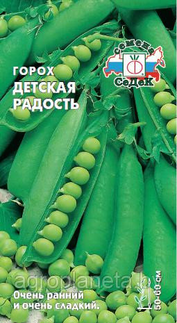 Горох ДЕТСКАЯ РАДОСТЬ, 5г