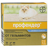 Профендер капли на холку от глистов для кошек от 2.5-5 кг массы
