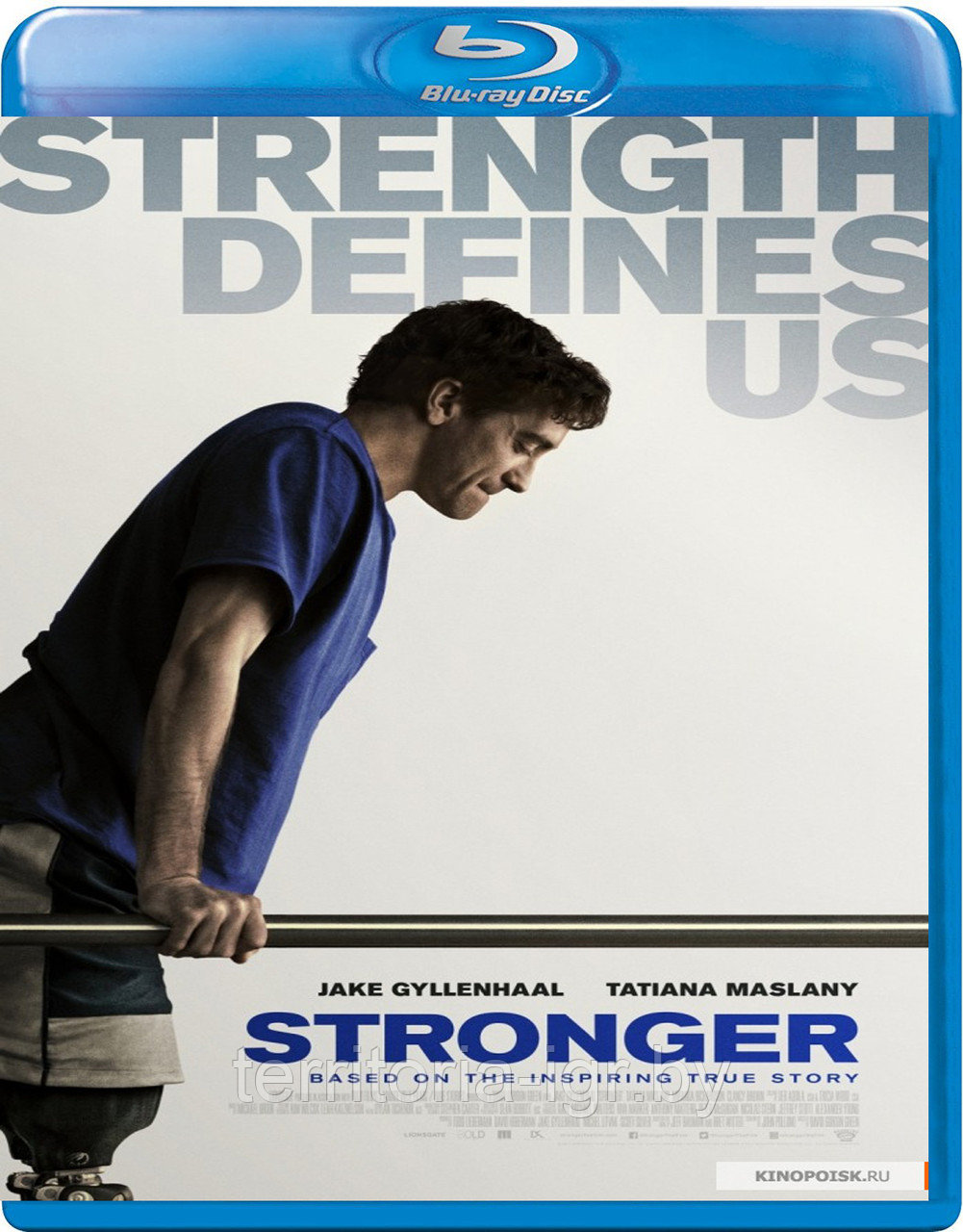 Сильнее (BLU RAY Видео-фильм)