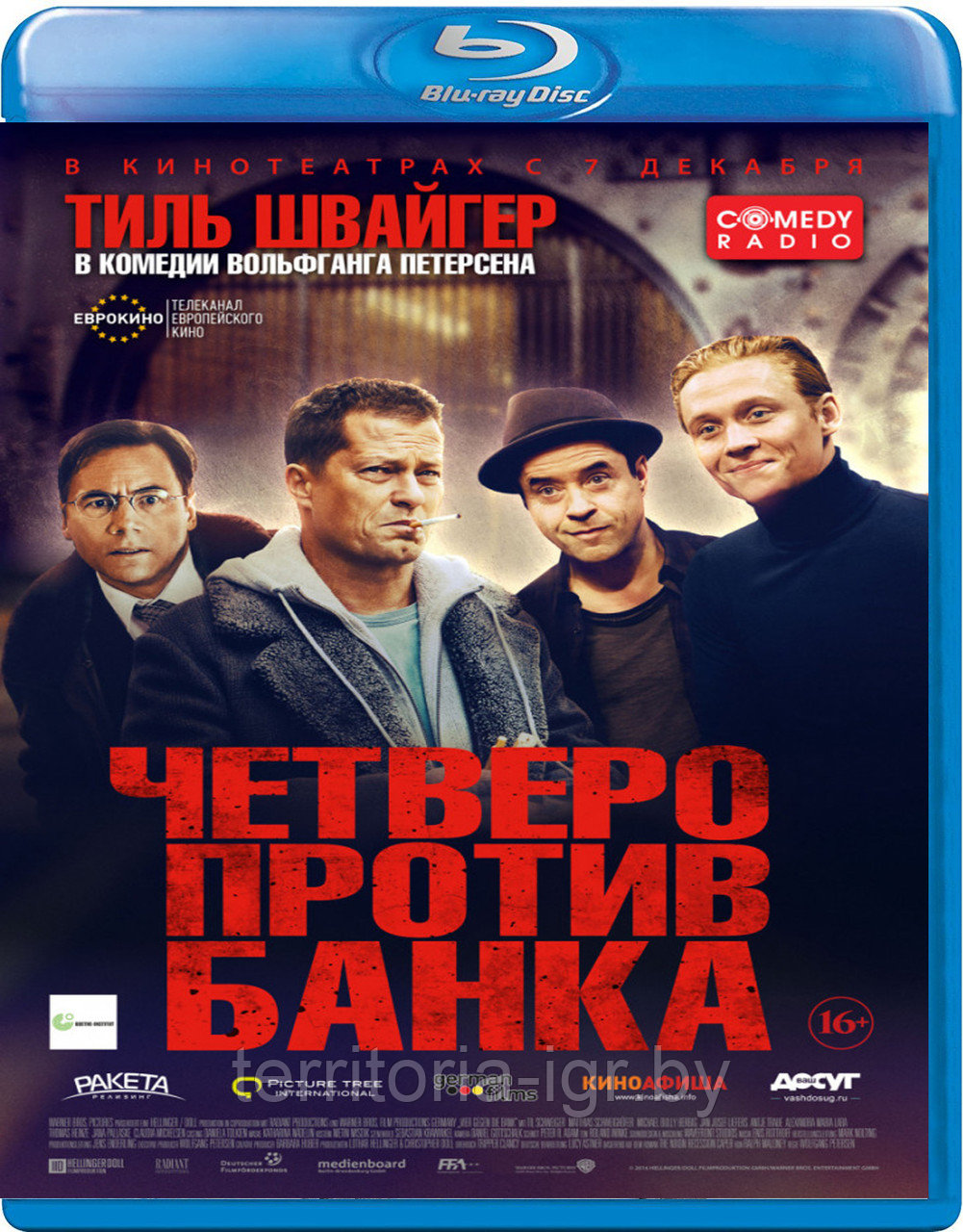 Четверо против банка (BLU RAY Видео-фильм) - фото 1 - id-p71078210