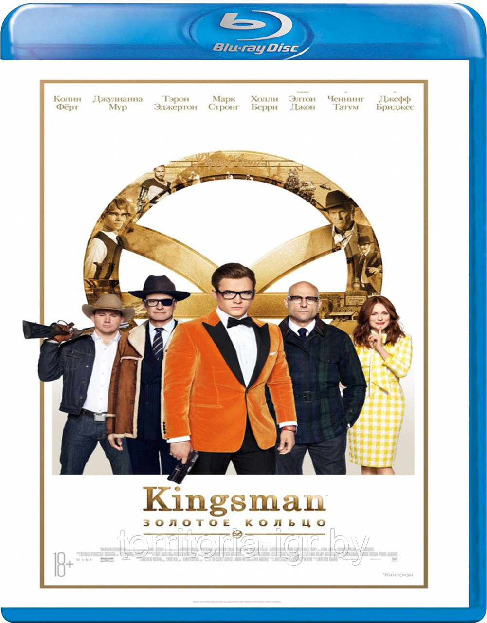 Kingsman: Золотое кольцо (BLU RAY Видео-фильм)
