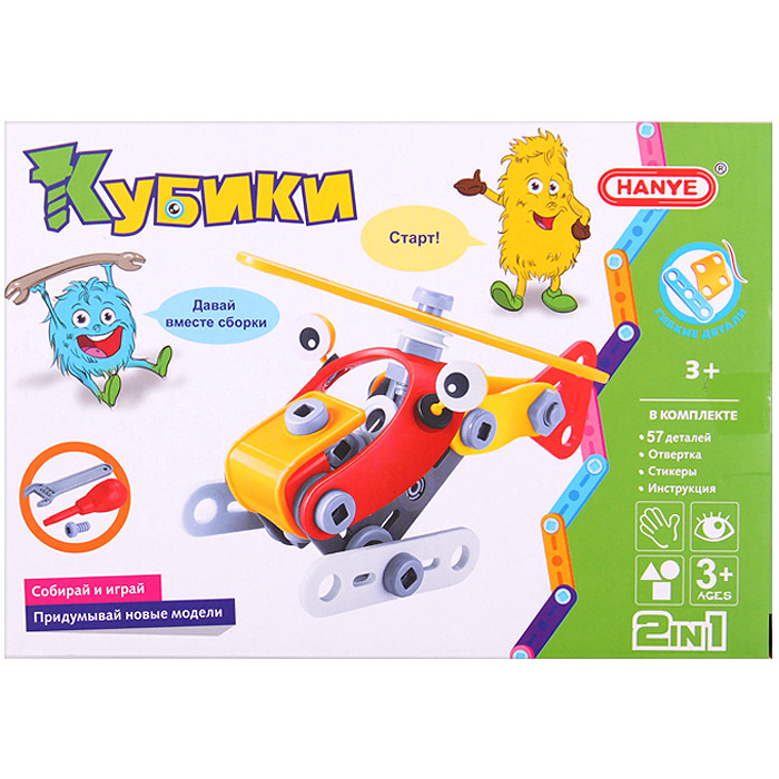 Конструктор 2в1 57 деталей, отвёртка, стикеры, инструкция