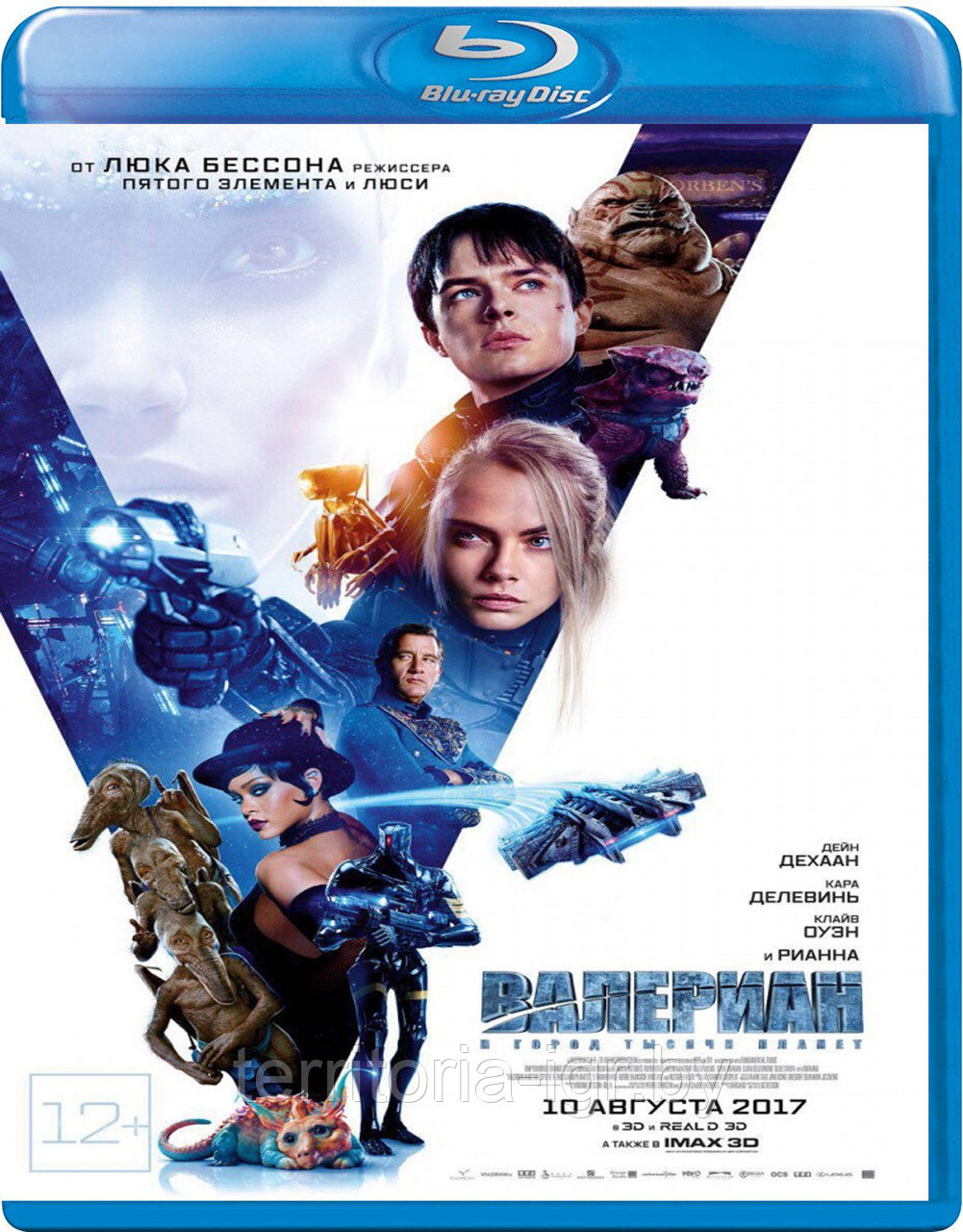 Валериан и город тысячи планет (BLU RAY Видео-фильм)