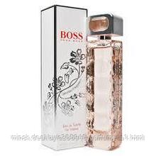 Hugo Boss Boss Orange Celebration of Happiness