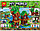 Конструктор LELE Minecraft Домик на дереве в джунглях(Дом у воды) 33106 (Аналог LEGO Minecraft 21125) 584 д, фото 2