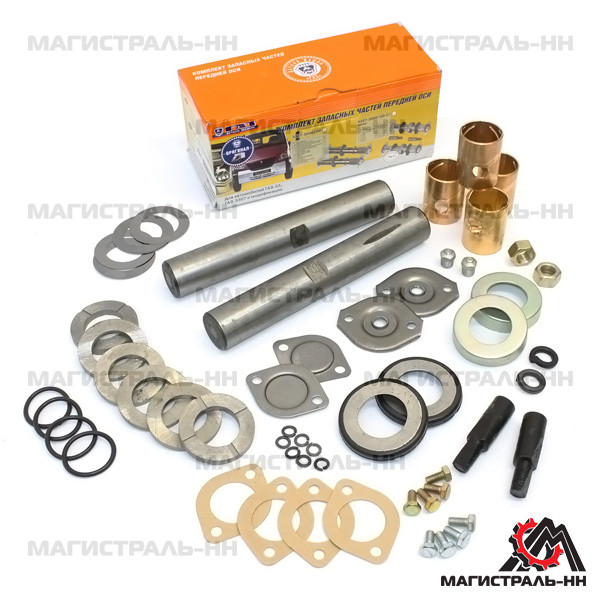 Шкворень в сборе ГАЗ-53,3307-3309 (ГАЗ)