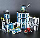 Детский конструктор Lepin арт. 02020 "Полицейский участок" полиция аналог Lego City, фото 2