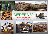 Антисептик для круглого леса MEDERA 30 Concentrate 1:20 226кг.