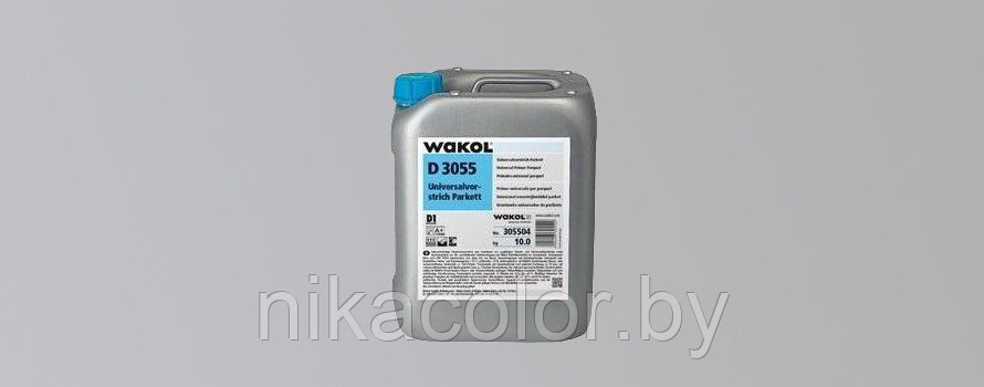  Грунтовка универсальная   WAKOL D3055 10кг