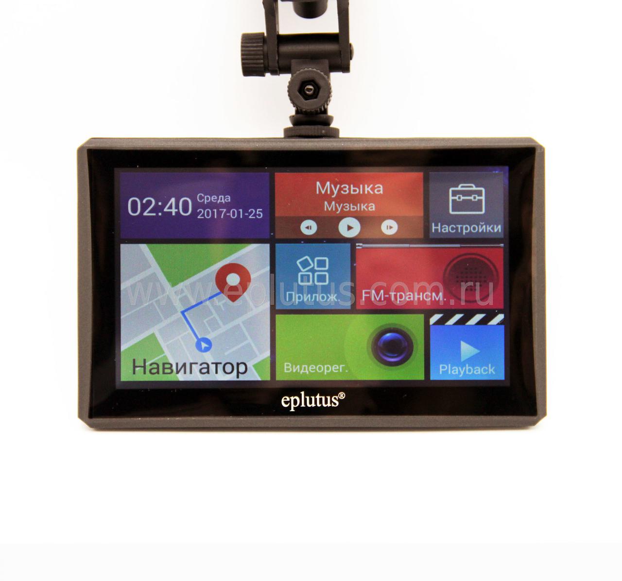 GPS 7" навигатор+видеорегистратор 2 в 1 Eplutus GD70 - фото 2 - id-p73042237