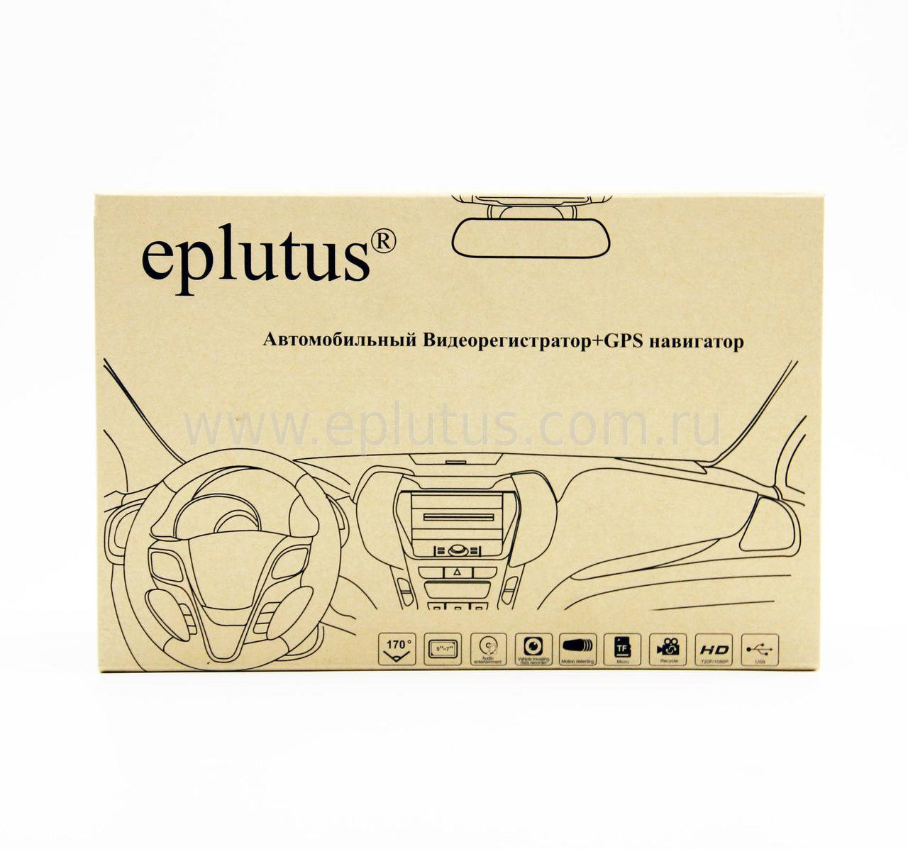 GPS 7" навигатор+видеорегистратор 2 в 1 Eplutus GD70 - фото 5 - id-p73042237