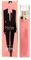 Hugo Boss Boss Ma Vie Pour Femme Runway Edition