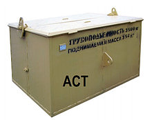Ящик для мусора 3,5 м3 Строительного самораскрывающийся грейферный
