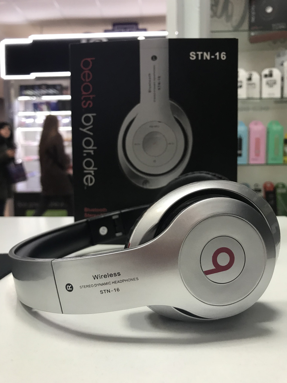 Beats by dr. dre STN 16