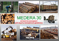 Антисептик для круглого леса MEDERA 30 Concentrate 1:20 1130кг