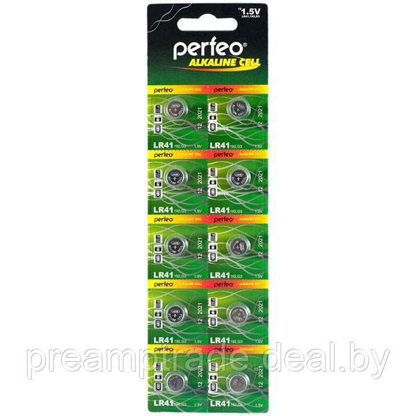 Батарейки часовые PERFEO Alkaline Cell LR41/392A/AG3 10BL