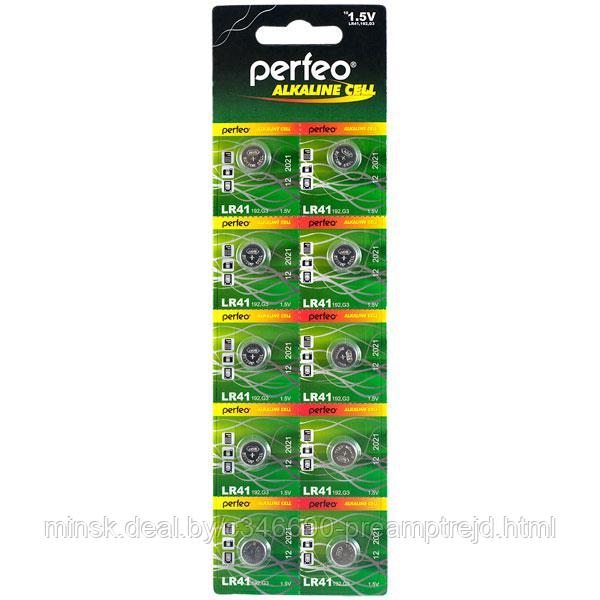 Батарейки часовые PERFEO Alkaline Cell LR41/392A/AG3 10BL - фото 1 - id-p73080024