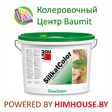 Краска силикатная BAUMIT SILIKATCOLOR [25 кг]