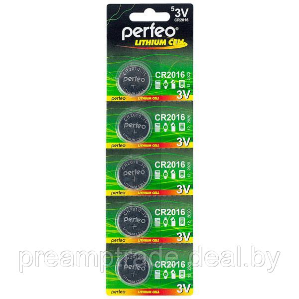 Литиевые батарейки PERFEO Lithium CR2016/5BL - фото 1 - id-p73080099