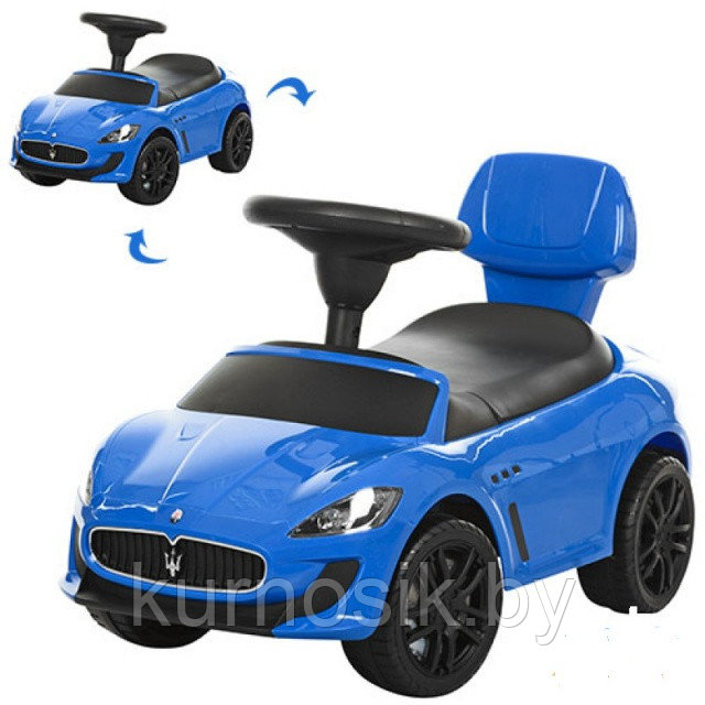 Детская каталка толокар Мазератти Chilok BO Maserati 353 Синий - фото 2 - id-p73081456