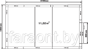 Холодильная камера Polair (Полаир) КХН-11,02 (3160х1960х2200 мм) - фото 2 - id-p3349529