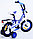 Детский двухколесный велосипед торнадо 14" синий, фото 2