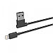 Дата-кабель UPL11 L Shape Lightning 1.2 м черный Hoco, фото 2