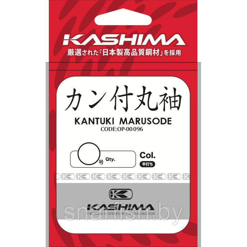 Крючок одинарный Kashima KANTKI MURUSODE в ассортименте - фото 1 - id-p55251768