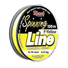 Леска Spinning Line F- Yellow