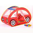 Игровая палатка с мячиками (100 шт) Calida "Автомобиль" (122х66х69), фото 4