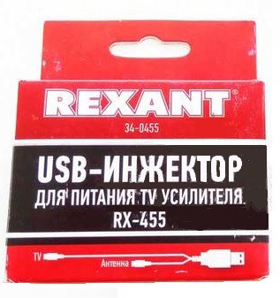 USB Инжектор питания для Активных Антенн (модель RX-455) REXANT - фото 2 - id-p73112397