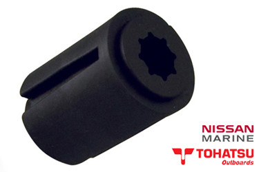Втулка HUB kit 208 винта для Nissan / Tohatsu / Mercury. - фото 1 - id-p73113123