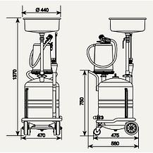 Маслосборник комбинированный для слива откачки  70л с предкамерой, фото 2