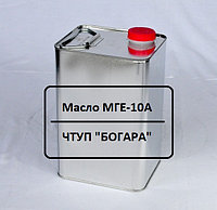 Гидравлическое масло МГЕ-10А (бидон 15кг.)