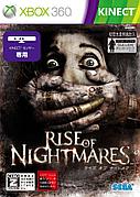 Kinect Rise of Nightmares LT 3.0 Xbox 360