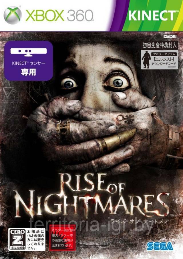 Kinect Rise of Nightmares LT 3.0 Xbox 360 - фото 1 - id-p73143592