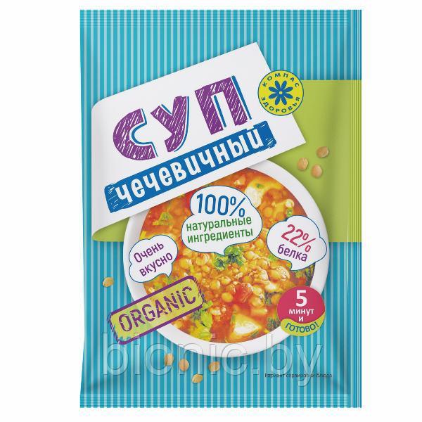 Суп-пюре Чечевичный "Компас Здоровья", 30г 1/10 - фото 1 - id-p72675731