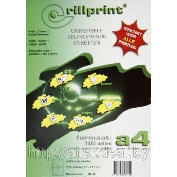 Универсальные самоклеящиеся этикетки Rillprint (52.5*29.7мм.) - фото 1 - id-p2097256