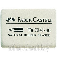 Ластик "Faber-Castell TK"7041