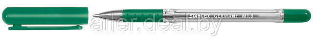 Ручка шариковая, цвет стержня зеленый