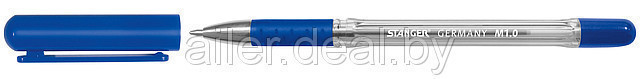 Ручка шариковая, резиновая вставка, синяя, арт. 01