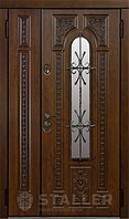 Дверь входная Сталлер Лацио двухстворчатая