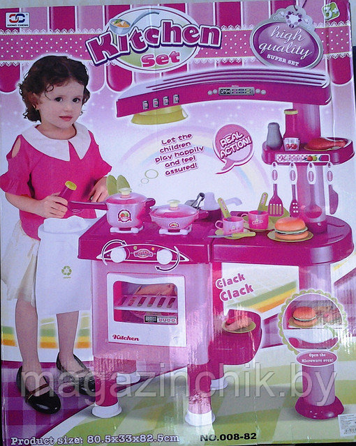 Кухня детская игровая розовая арт. 008-82, высота 82,5 см, посудка, продукты в комплекте купить в Минске - фото 4 - id-p3362713