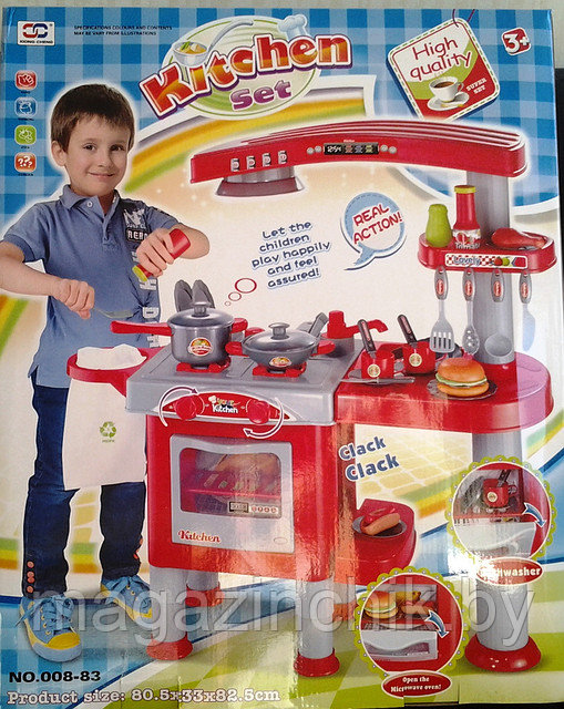 Кухня детская игровая Kitchen Set 008-83, высота 82,5 см, посудка, продукты купить в Минске - фото 2 - id-p3362719