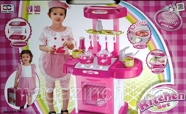 Кухня игровая со светом и звуком, розовая арт. 008-58 купить в Минске - фото 6 - id-p3362798