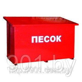 Ящик для песка 0,25 куб. м.