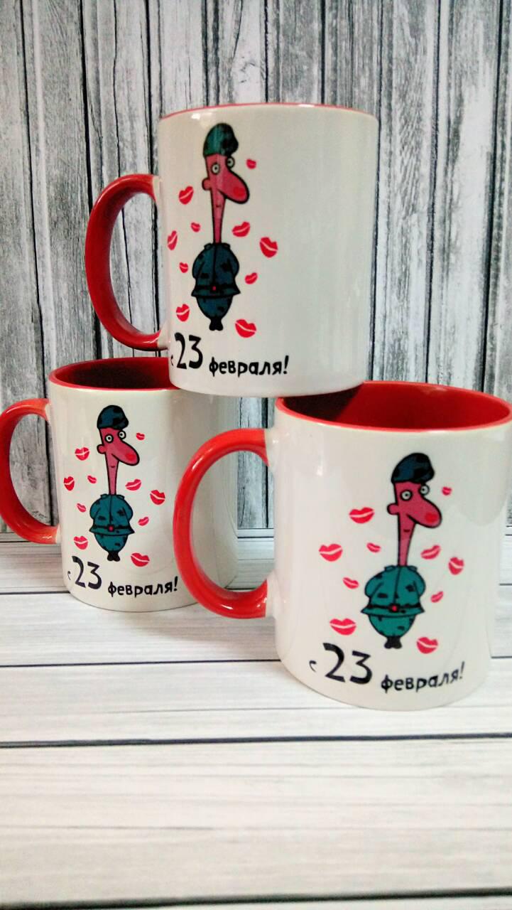 Кружка с фото (цветные внутри и цветной ручкой)