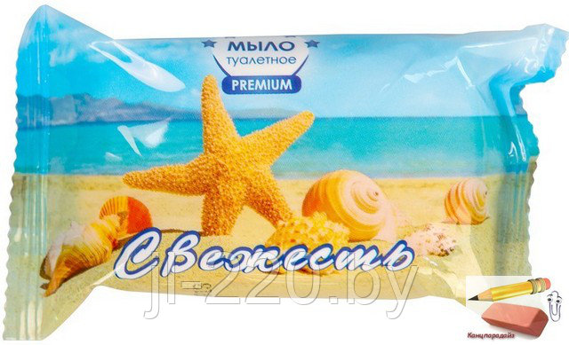 Мыло туалетное Свежесть, 90 грамм