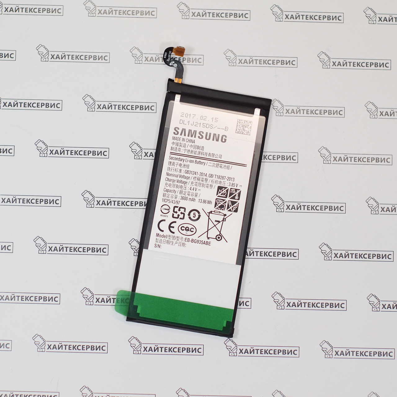 Samsung SM-G935 Galaxy S7 Edge - Замена аккумулятора (батареи) - фото 1 - id-p59682037