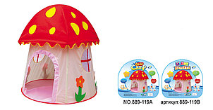 Детская игровая палатка «Лесной домик» или "гриб мухомор" 889-119B